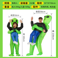 Inflatable Alien Costume for Halloween & Easter, Funny Cosplay Outfit for Adults & Kids