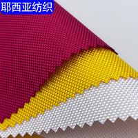 1680D Double Strand Polyester Oxford Fabric Waterproof Wear-Resistant for Outdoor Backpacks & Delivery Bags