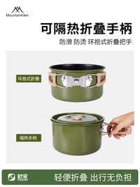 Camping Cookware Set Lightweight Portable Outdoor Cooking Pot Pan Kit