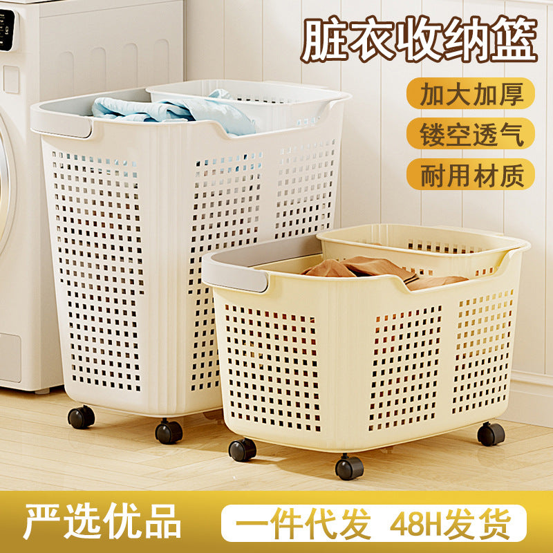 Large Capacity Laundry Hamper with Wheels, Hollow Design, for Clothes, Toys, and Sundries Storage