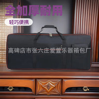Thickened Electronic Keyboard Bag 61/88 Keys Digital Piano Case Waterproof Instrument Bag with Custom Logo