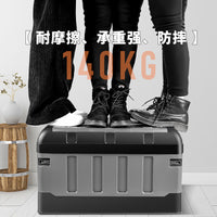 Foldable Car Trunk Storage Box Outdoor Camping Organizer with Waterproof Bag