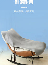 Summer Rattan Rocking Chair Cushion Breathable Sofa Lounger Mat
