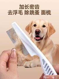 Pet Grooming and Bathing Brush Set for Dogs