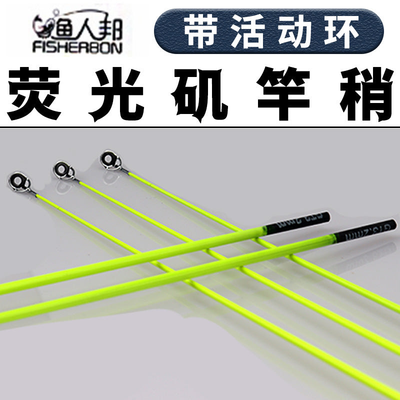 Solid Carbon Fiber Fishing Rod Tip Replacement Section with Guide Rings for Rock Fishing Rods