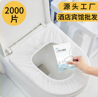 Disposable Toilet Seat Covers for Hotel, Home, and Travel - Thickened, All-Season Use