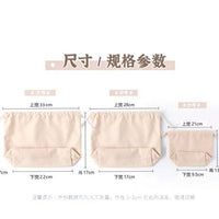 Blank Cotton Canvas Drawstring Bags for Shopping & Storage, Customizable with Logo