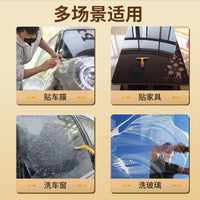 Yellow Tendon Squeegee for Car Film, Glass Cleaning, and Seam Filling