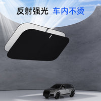 Car Windshield Sun Shade with UV Protection and Heat Insulation, Foldable Front Window Sun Visor for Summer Driving