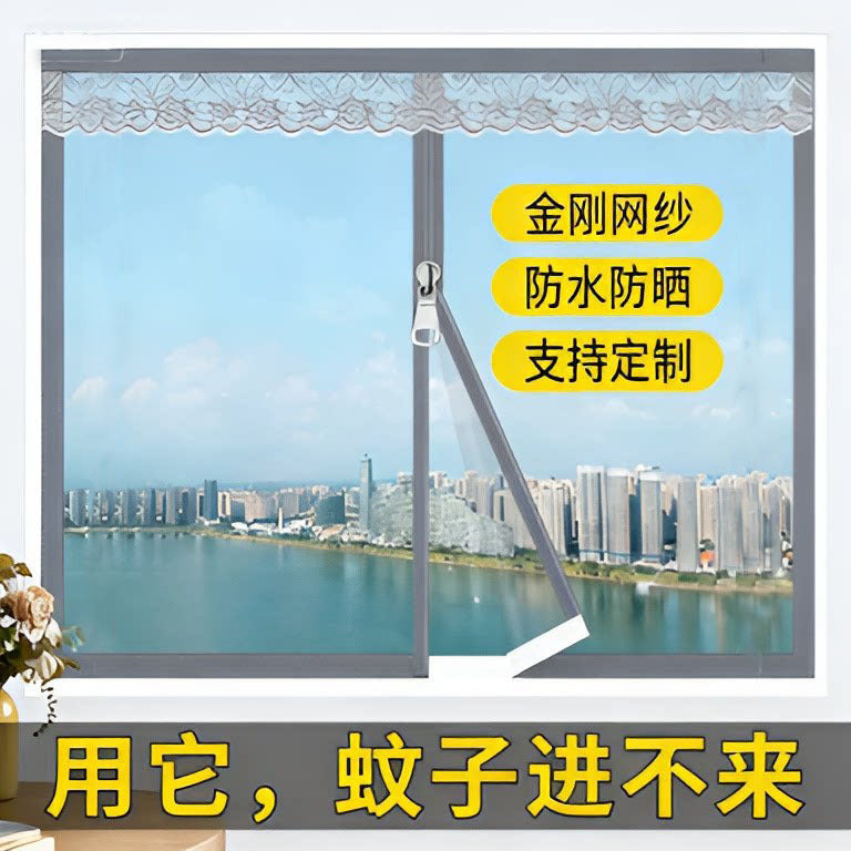 Magnetic Nano Diamond Mesh Window Screen for Insect and Cat Protection, Drill-Free Installation