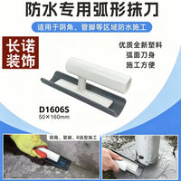 Corner Trowel for Mortar, Cement, and Micro-cement Application