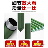 Stainless Steel Garden Trellis for Climbing Plants, Grape Vines, Cucumbers, Passion Fruit, Loofah