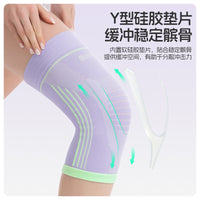 Lightweight Sports Knee Brace for Patella Stabilization and Protection during Running, Cycling, Hiking, and Training