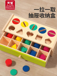 Montessori Coin Box Shape Sorting Toy for Toddlers, Color Recognition & Fine Motor Skill Development