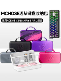 MCHOSE Ace 68 V2 / 68 Air Keyboard Storage Case with Mouse Compartment