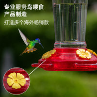 Hummingbird Feeder Outdoor Hanging Bird Water Feeder for Garden Patio Decoration