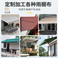 Waterproof Awning Fabric for Outdoor Sunshade and Rain Shelter
