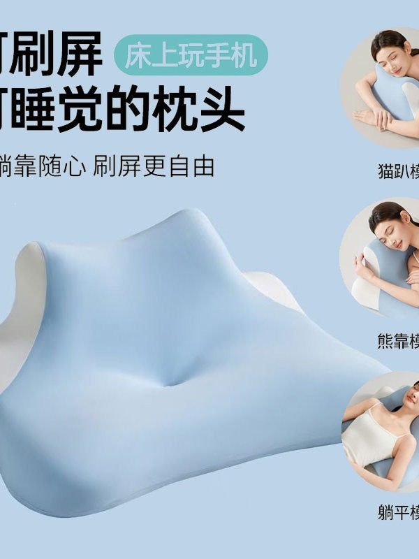 Multi-functional Memory Foam Pillow for Neck Support, Reading, and Napping