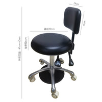 Adjustable Swivel Saddle Stool with Backrest for Office, Salon, Dental Clinic