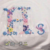 DIY Alphabet Embroidery Kit for T-Shirts - Personalized Letter Design with Tools & Thread