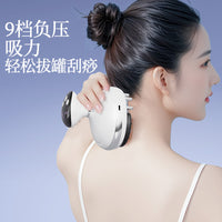 Household Multifunctional Cupping Scraping Massager Meridian Brush Microcurrent Therapy Device