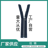 Miniature Metal Open-End Zippers for Doll Clothes and Craft Projects