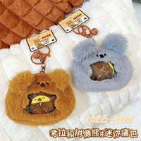 Koala & Sloth Plush Keychain Mini Ita Bag Charm