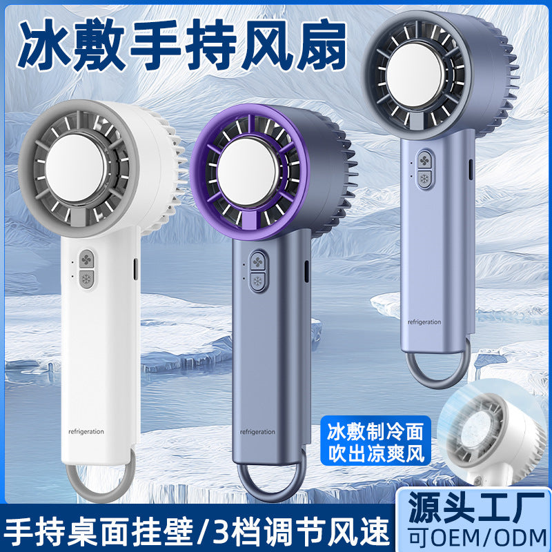 Portable Handheld Misting Fan with Semiconductor Cooling, USB Rechargeable Mini Fan for Outdoor Use