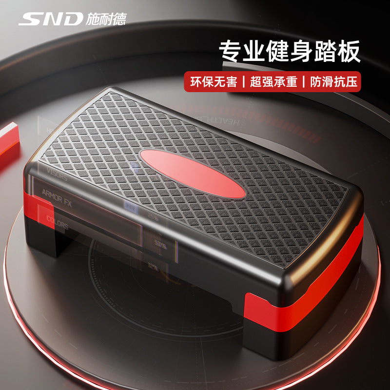 SND Adjustable Aerobic Stepper for Home Fitness and Cardio Workouts