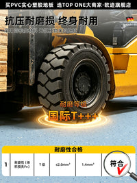 Commercial PVC Flooring Roll, 1.6mm Thick, Waterproof, Wear-Resistant, Non-Slip for Hospitals and High-Traffic Areas