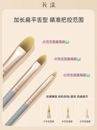 Flower Bridge L113 Tongue-Shaped Concealer Brush for Dark Circles and Tear Troughs