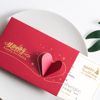 3D Pop-Up Heart Greeting Card for Anniversaries and Special Occasions