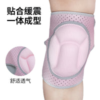 Sports Knee Pads with Thick Sponge and Anti-Collision Shell for Cycling, Dance, and Roller Skating