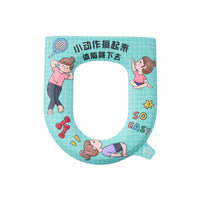 Waterproof EVA Toilet Seat Cover, Thick All-Season Household Toilet Seat Ring with Handle