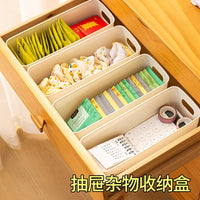 Multi-functional Drawer Organizer Tray for Kitchen, Jewelry, and Cosmetics