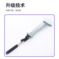 Garden Rake, Adjustable Telescopic Metal Rake for Leaves, Grain, and Debris, Heavy Duty Farm and Home Use