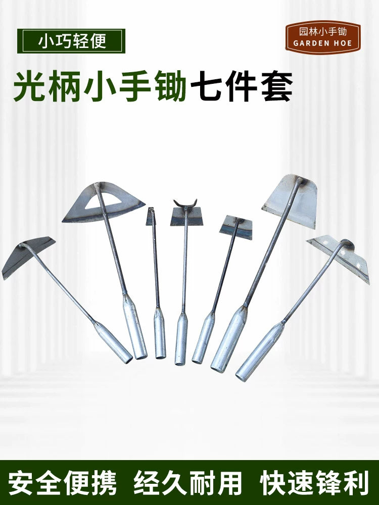 Mini Garden Hoe with Handle for Planting Weeding Cultivating