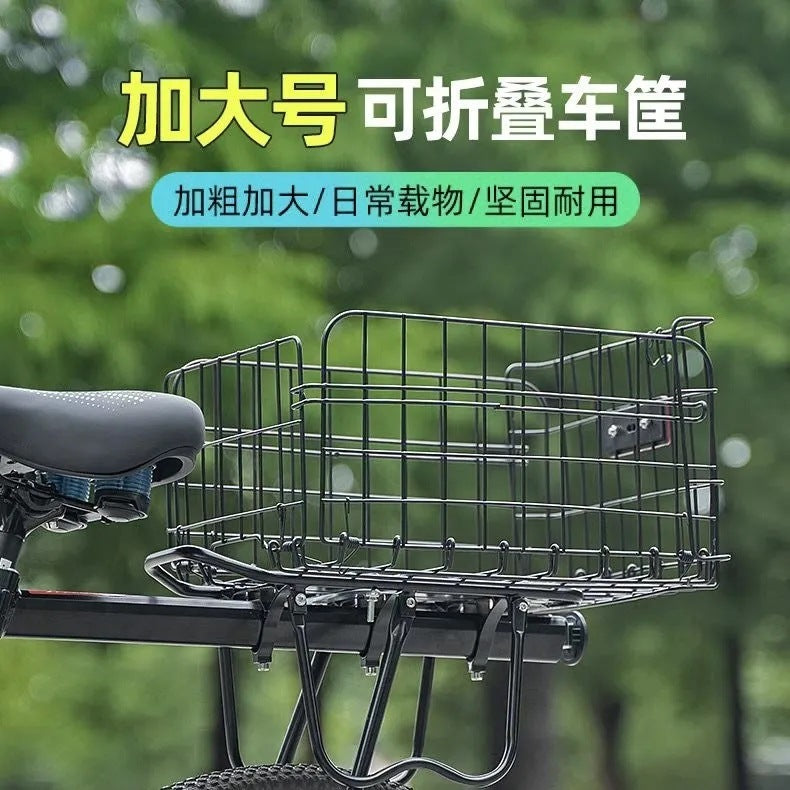 Foldable Large Capacity Bicycle Rear Basket with Liner for Mountain Bikes