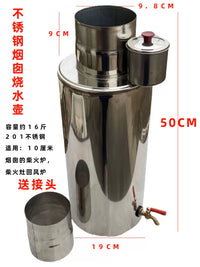 Stainless Steel Chimney Pipe and Stove Flue Accessories for Wood Stoves and Heaters