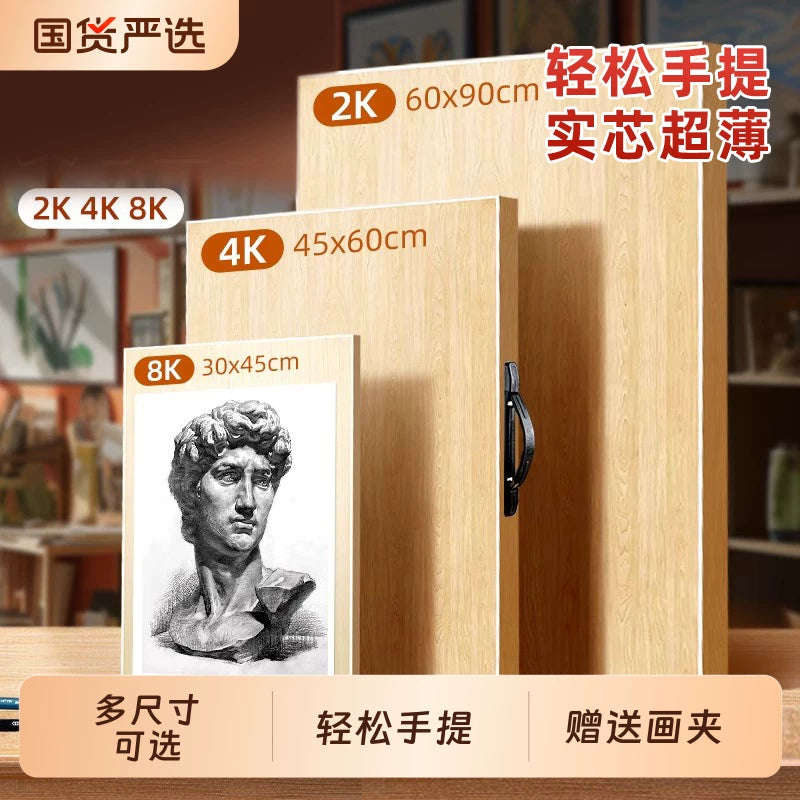 4K Solid/Hollow Sketch Board for Art Students, Portable Watercolor Painting Drawing Board