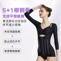 Post-Liposuction Compression Garment Full Body Shaper for Women