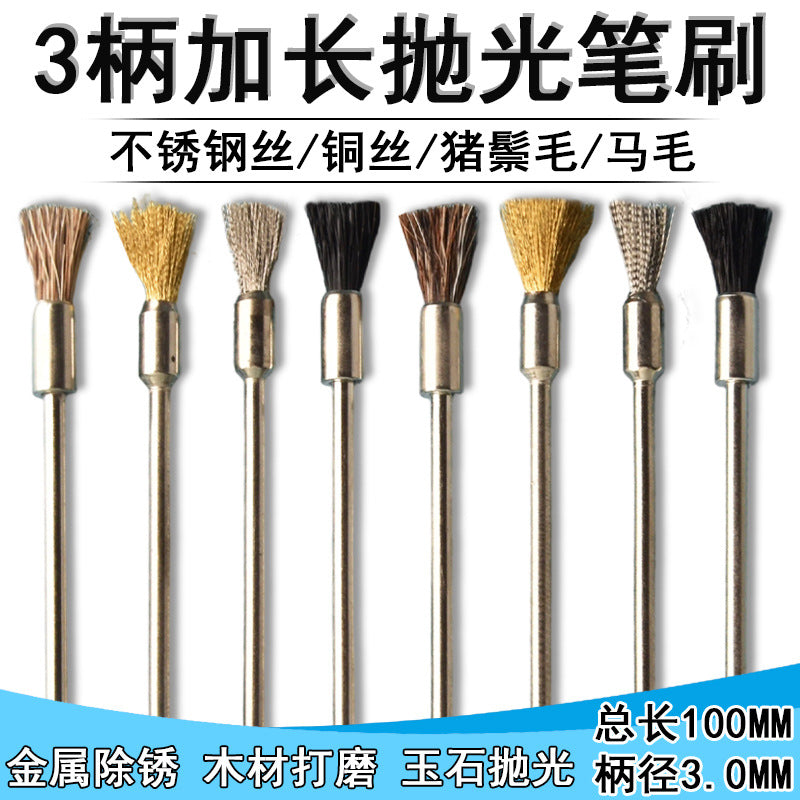 Rotary Tool Wire Brush Set, Extended Copper, Steel, Horsehair, Boar Bristle Polishing Brushes for Grinding and Cleaning