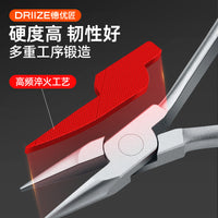 Stainless Steel Eyeglass Repair Plier Set for Nose Pads and Temple Adjustment