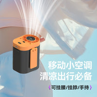 Portable Waist Clip Fan with Flashlight, High-Speed Personal Cooling Fan for Outdoor Travel