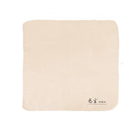 Suede Microfiber Cleaning Cloth for Musical Instruments - Piano, Guitar, Folk Instruments