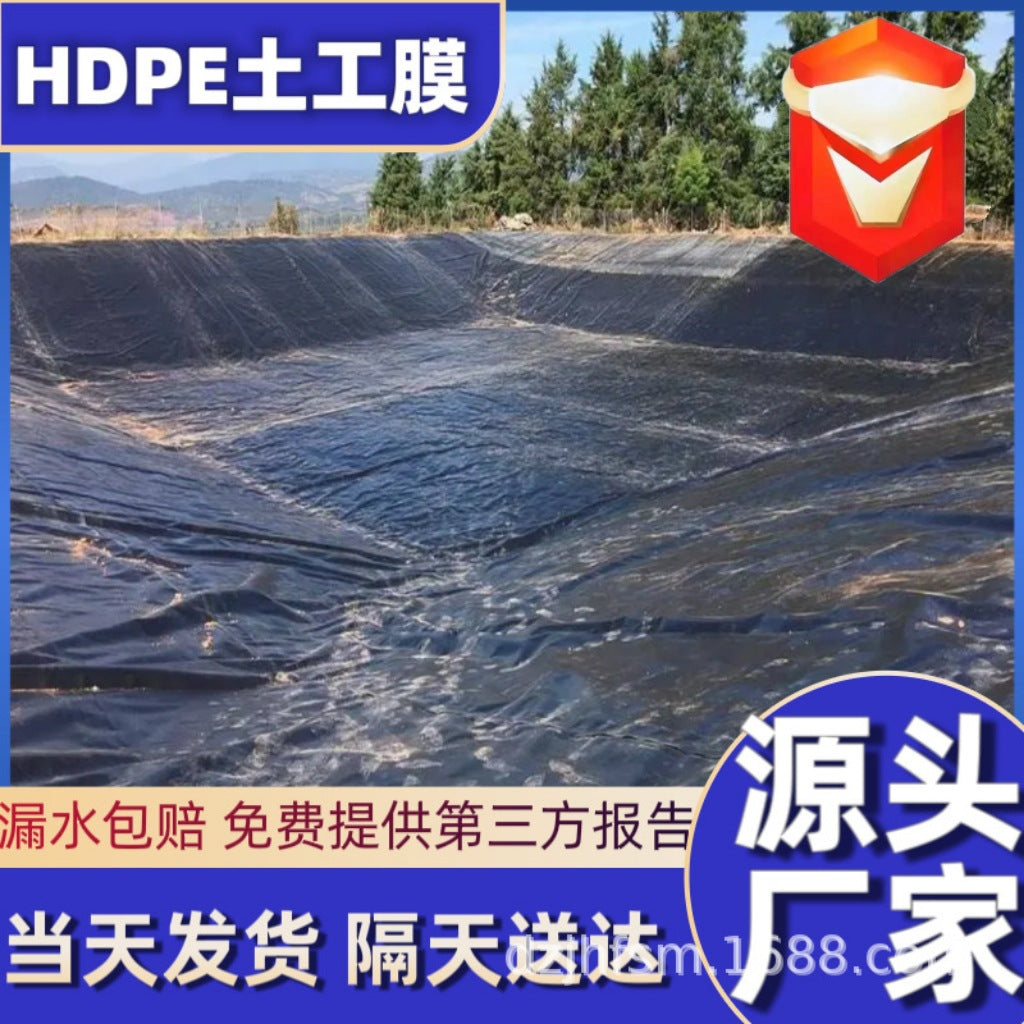Pond Liner Geomembrane for Aquaculture and Water Containment