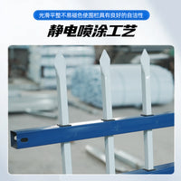 Thickened Zinc Steel Fence Panel for Residential, Villa, and Garden Security