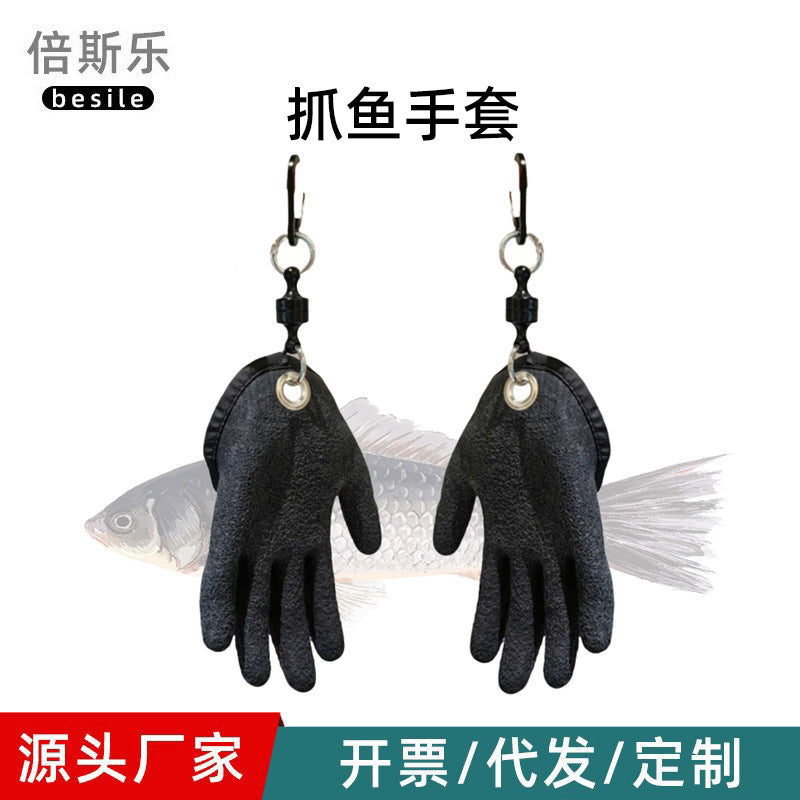 Anti-Slip Puncture-Resistant Latex Fishing Gloves for Fish Handling