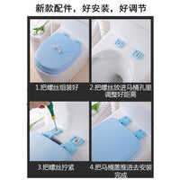 Thickened Foam Toilet Seat Cushion Universal Soft U/V-Shape