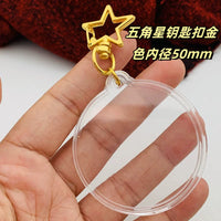 50mm Coin Protective Case Keychain Pendant Clear Hard Shell for Commemorative Coins